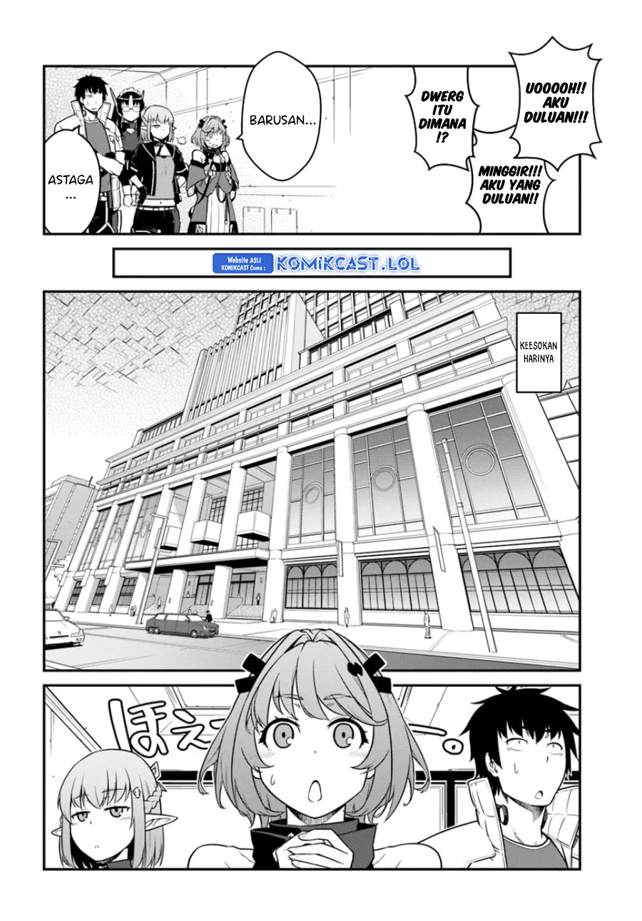 Mezametara Saikyou Soubi to Uchuusen-mochi datta no de, Ikkodate Mezashite Youhei Toshite Jiyuu ni Ikitai Chapter 41.1 Gambar 7